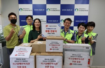 [기획홍보팀] 커피 한잔에 따뜻한 마음까지 서광주우체국의 추석 …게시글의 첨부 이미지