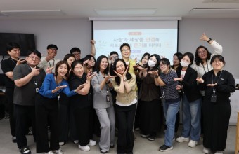 [복지관] 앞으로의 5년, 우리가 직접 그립니다!🌱게시글의 첨부 이미지