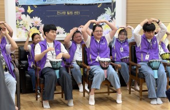 [직업지원팀] 중증장애인자립형일자리사업게시글의 첨부 이미지