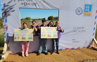 [직업지원팀] 중증장애인자립형일자리사업게시글의 첨부 이미지