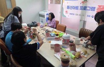 [평생교육팀]풍선아트프로그램게시글의 첨부 이미지