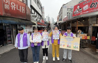 [직업지원팀] 중증장애인자립형일자리사업게시글의 첨부 이미지