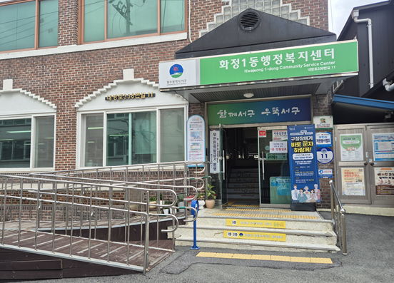 이미지 새창으로 크게보기