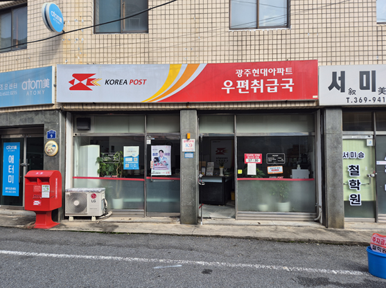 이미지 새창으로 크게보기