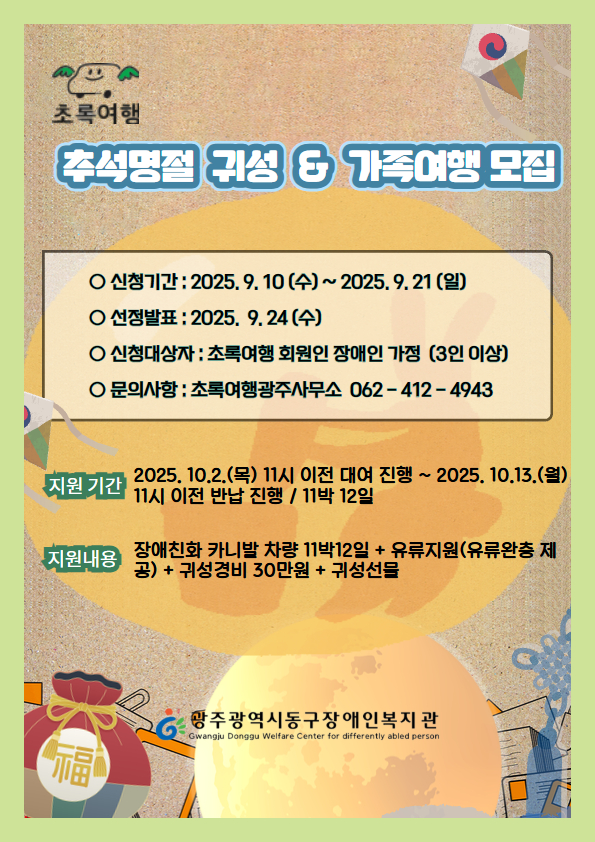 이미지 새창으로 크게보기
