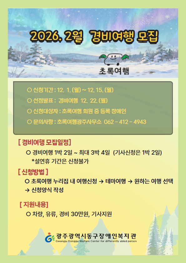 이미지 새창으로 크게보기