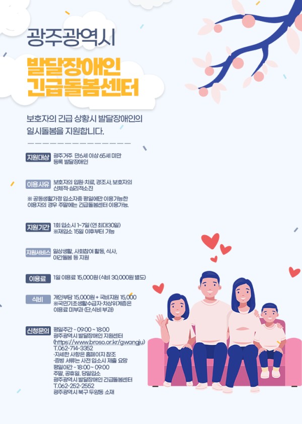이미지 새창으로 크게보기