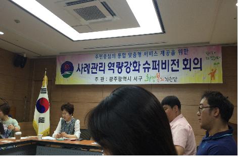 이미지 새창으로 크게보기
