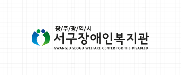 로고 이미지